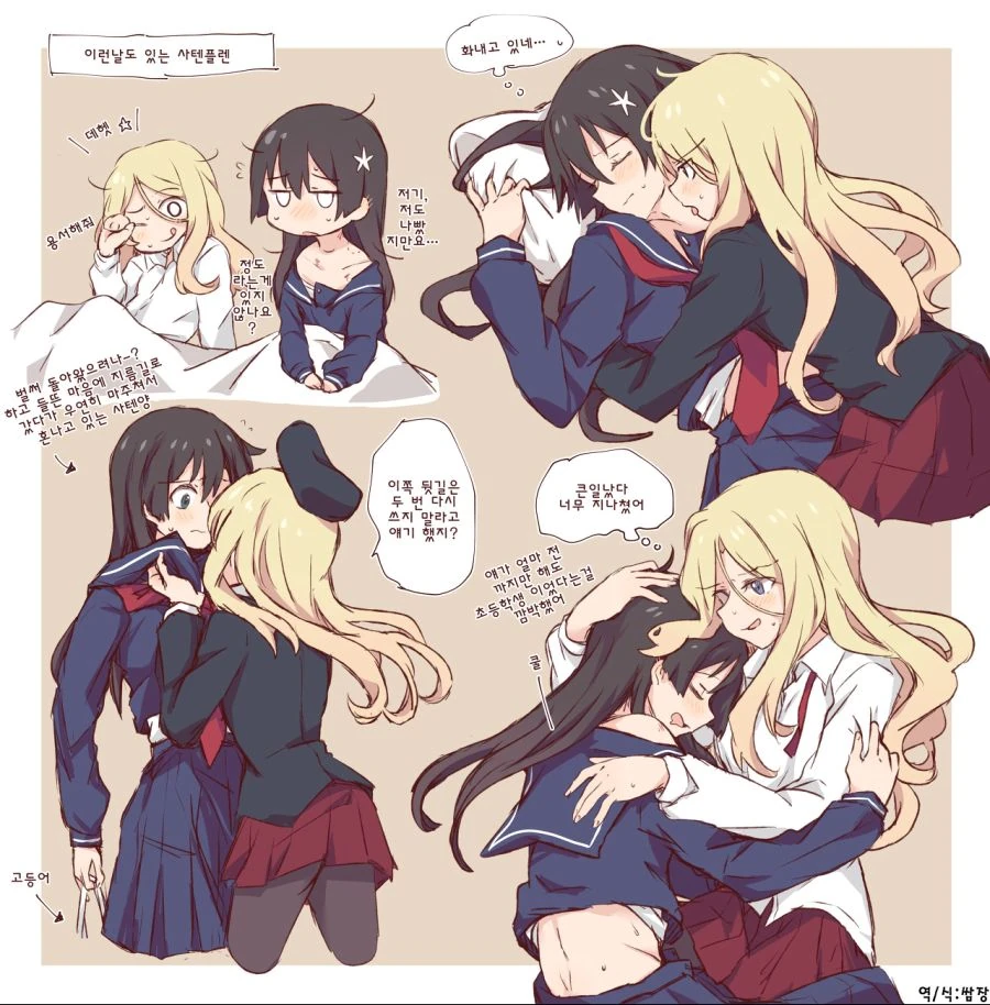 manga_2211819_005.webp