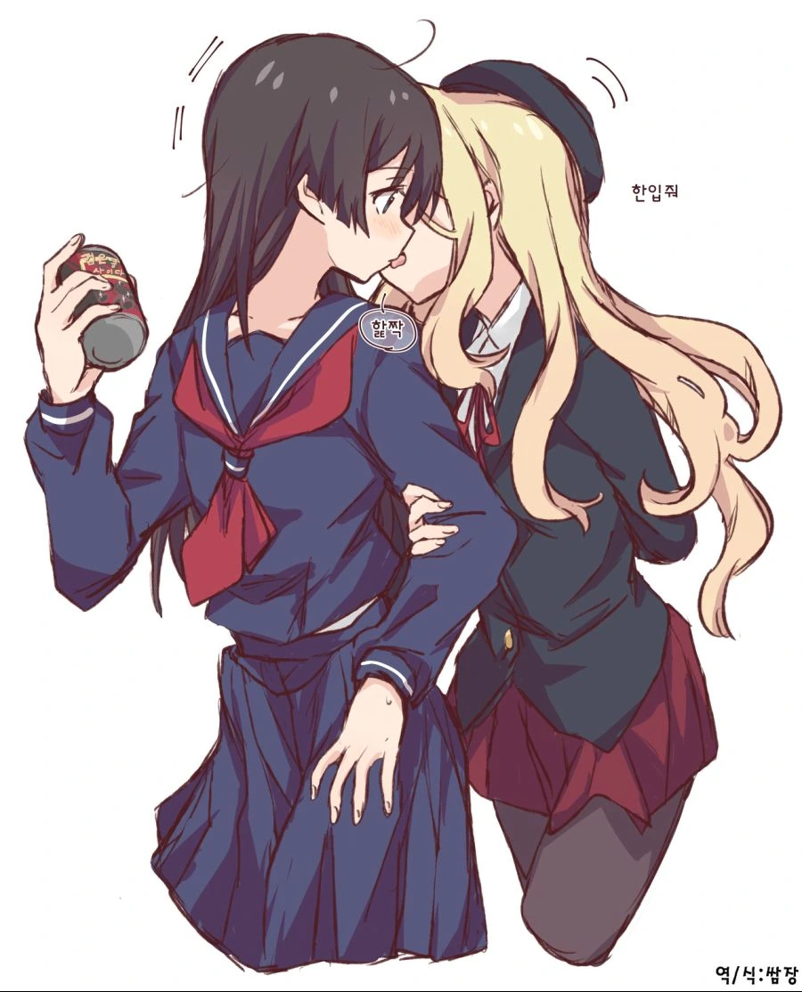 manga_2211819_006.webp