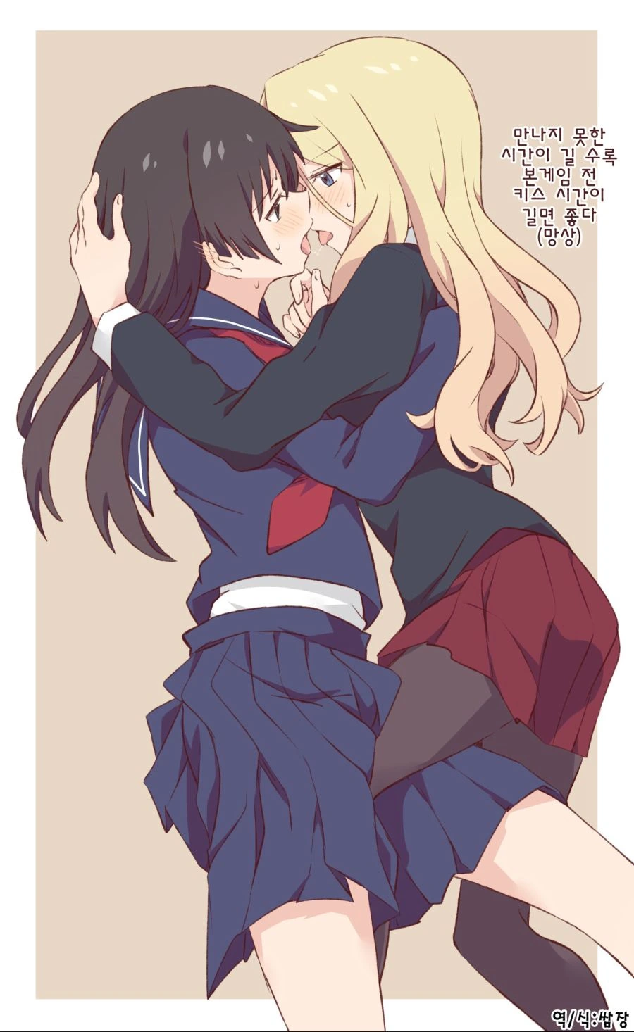 manga_2211819_007.webp