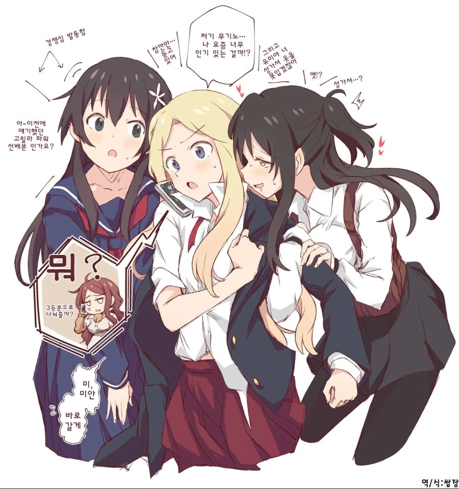 manga_2211819_008.webp