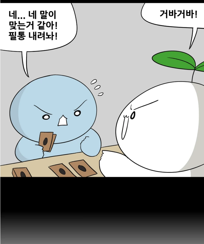 d10.PNG