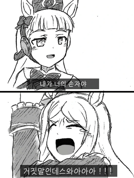 manga_2549934_003.webp
