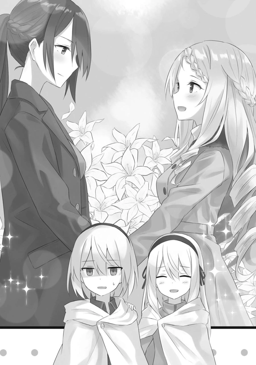 manga_2595934_013.webp