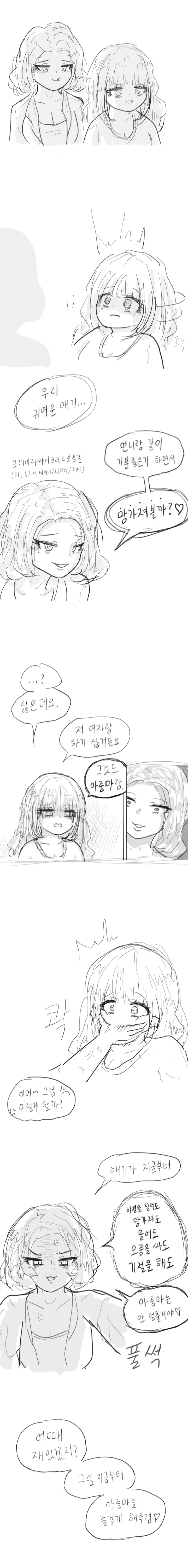 1587742699.png