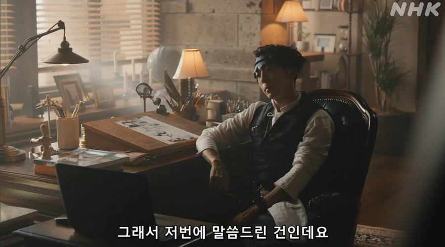 남자가 인형탈 쓰고 여자인 척 하는 만화 이미지 3