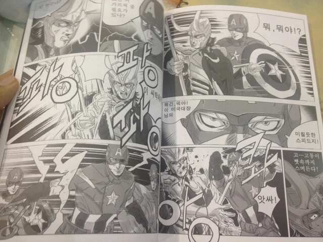manga_3167625_005.webp