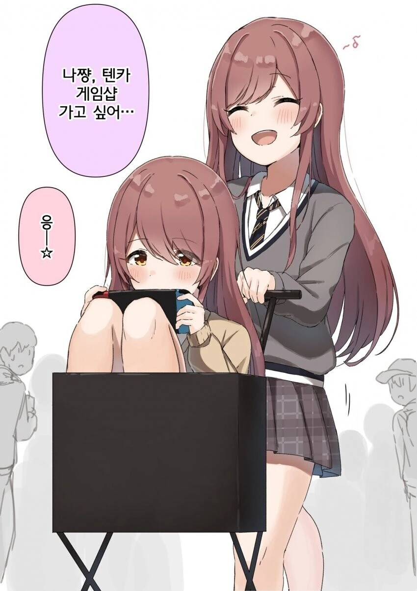 워해머40k) 배틀웨건 대소동.manhwa 이미지 2