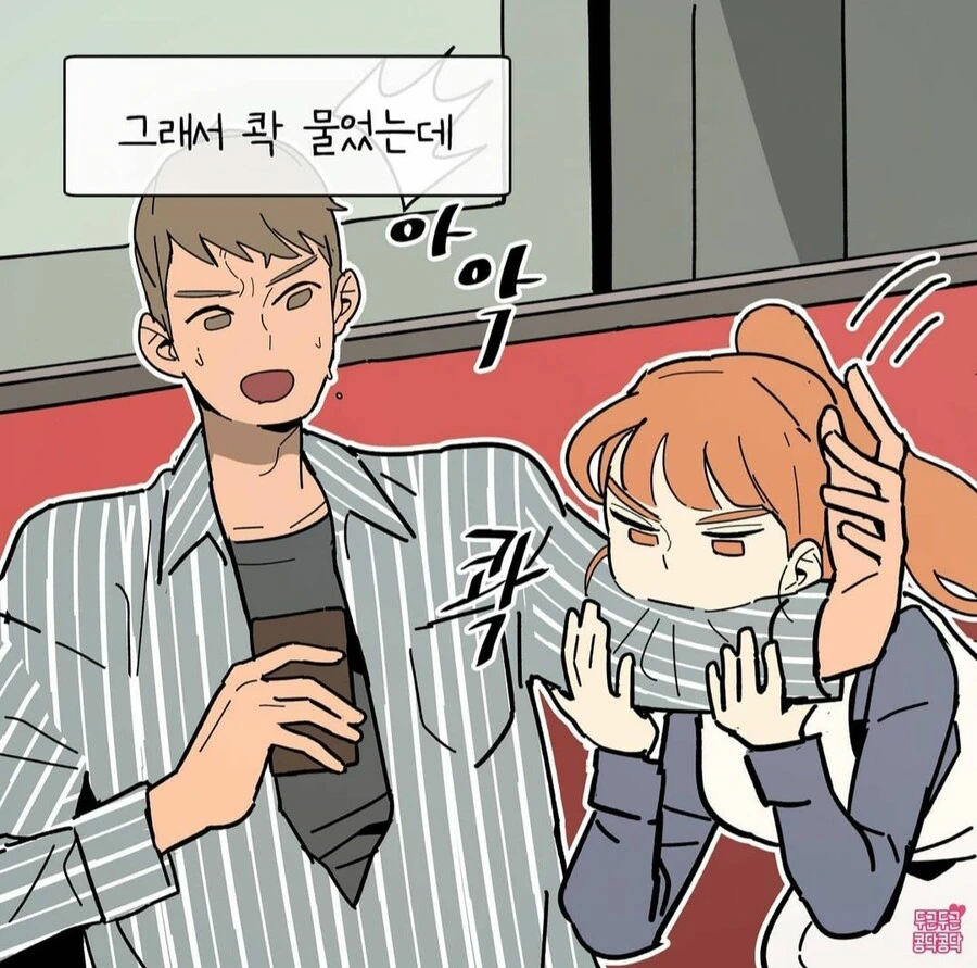 manga_3441043_003.webp