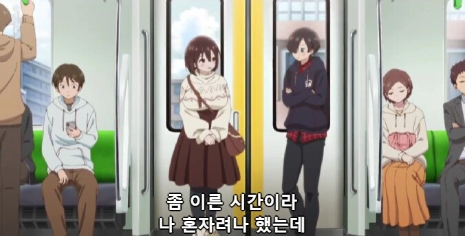 ???: 틈새시장을 노리고 만화를 그려봐야지! 대표 이미지