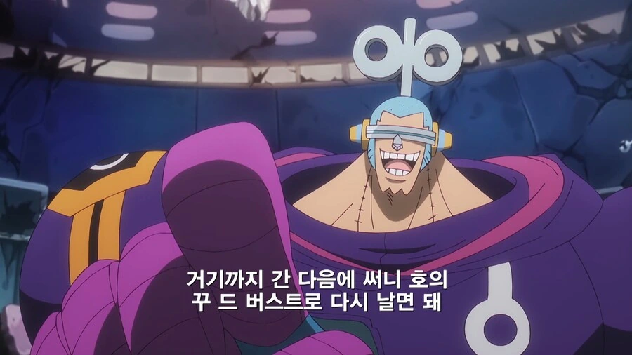 일만 알의 진주 만화.manga 이미지 2