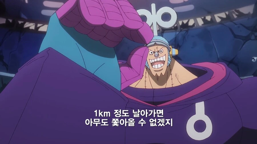 원피스]지상 최고의 천재도 듣고 놀라는거_2.jpg