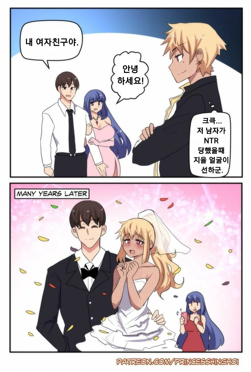 @)AI)ㅎㅂ) 바니걸 타카네 보고가 대표 이미지