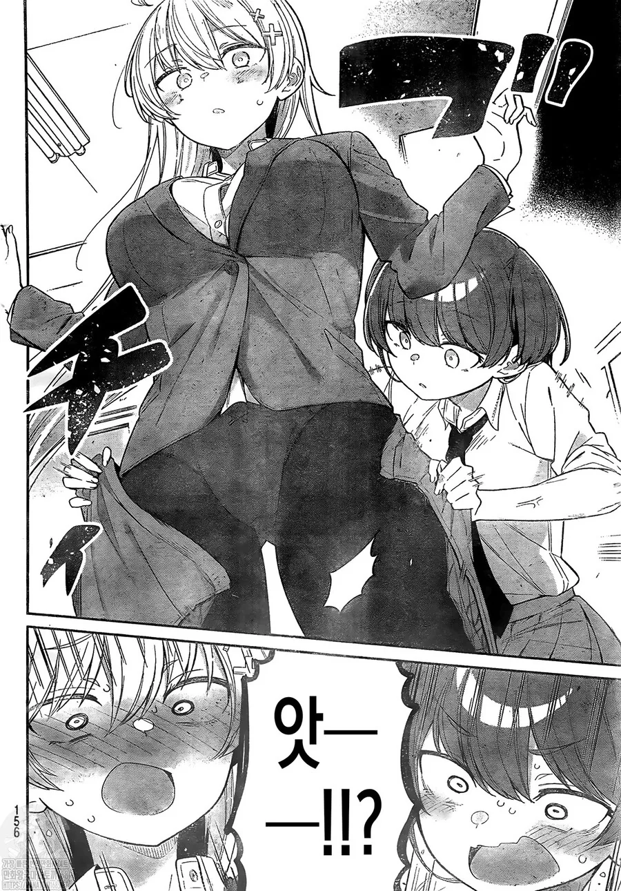 manga_3835981_004.webp