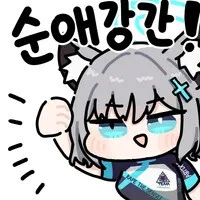 manga_3898199_008.webp