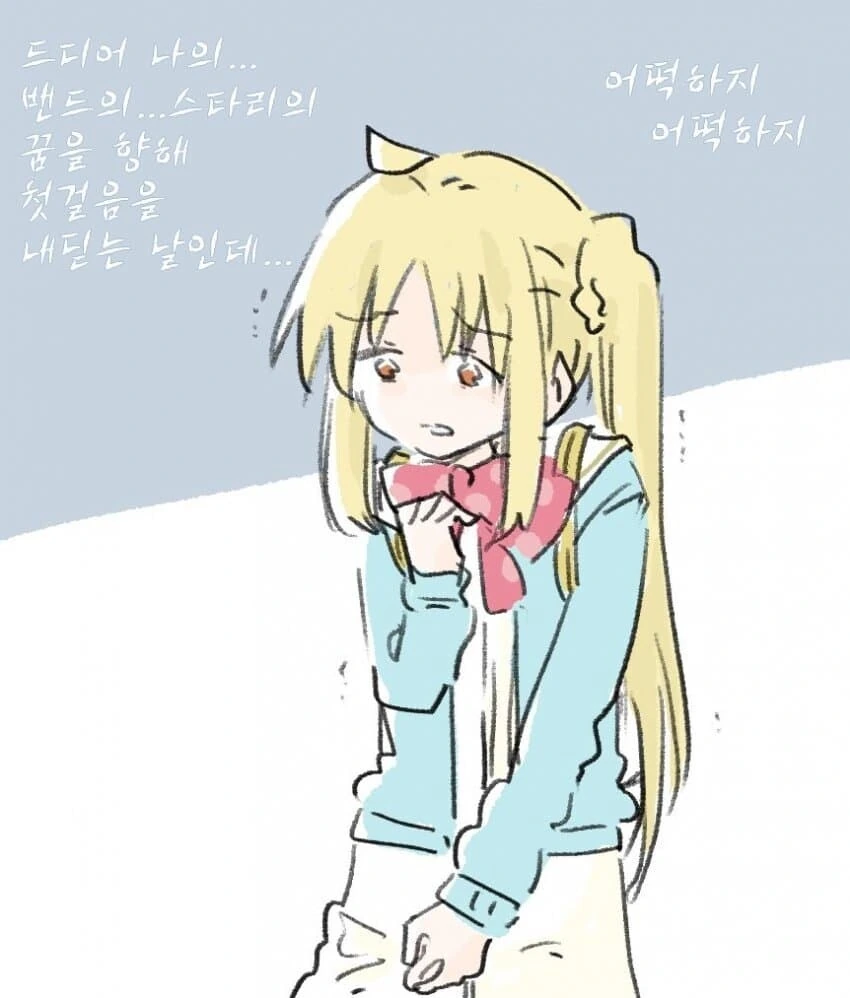 출하 떡밥 나온김에 떠올려보는 옛 국산만화 대표 이미지