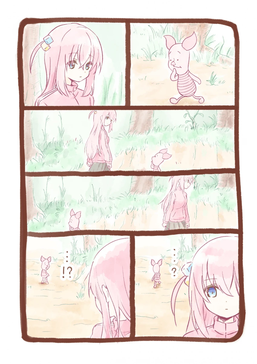 선배 넥타이 매주는 Manhwa 이미지 4