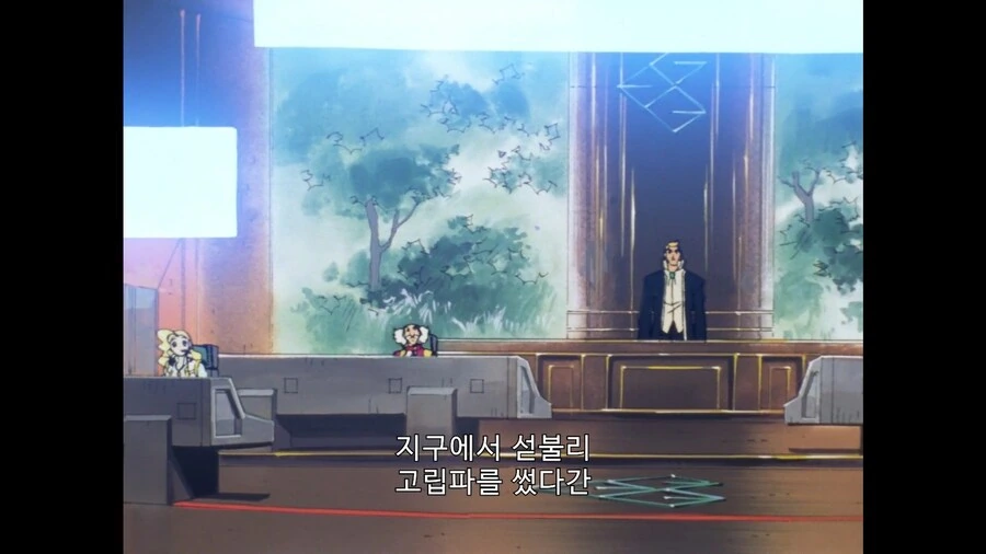 가오가이가]락스피릿의 파괴신ㄷㄷ_4.jpg