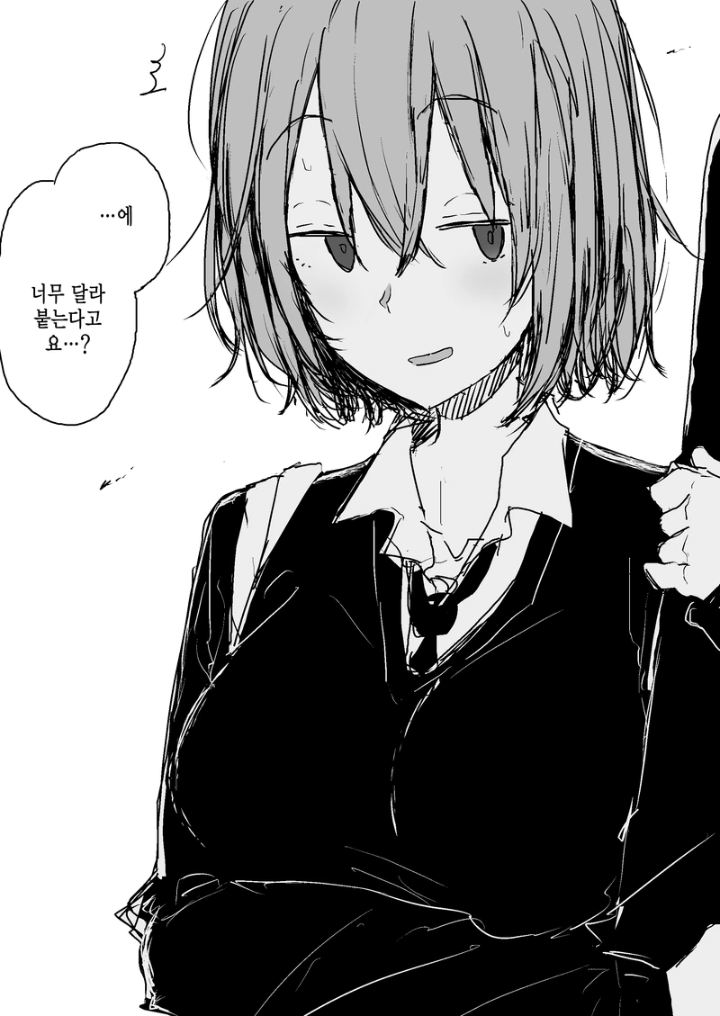 manga_453662_005.webp
