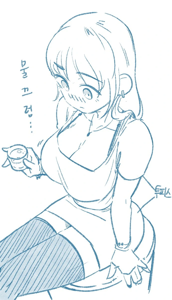 manga_942119_003.webp