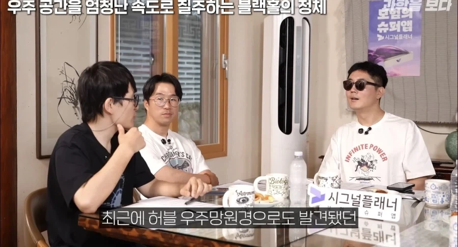 우리나라 핵맞았냐? 대표 이미지