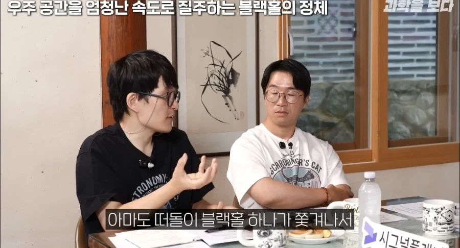 허블망원경이 찍은 충격적인 형체_6.webp