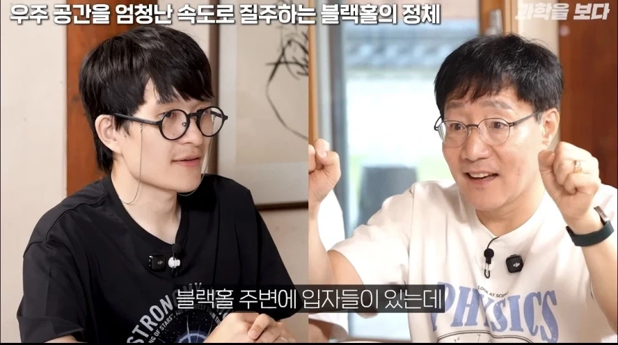 허블망원경이 찍은 충격적인 형체_9.webp