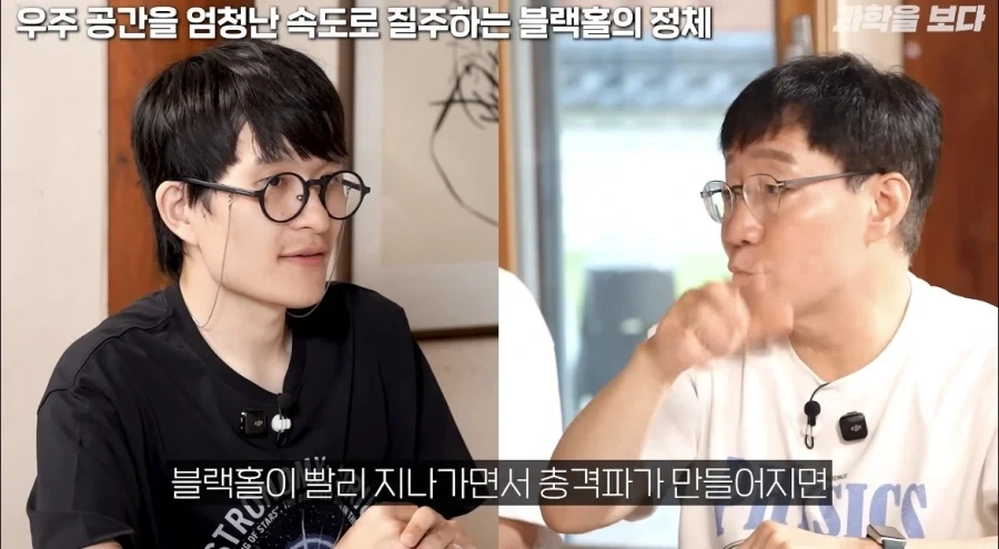 허블망원경이 찍은 충격적인 형체_10.webp