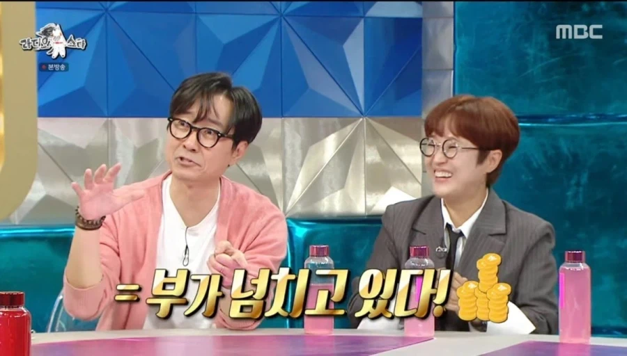 부자들 곳간 터는 현대판 활빈당이라는 부부_8.webp