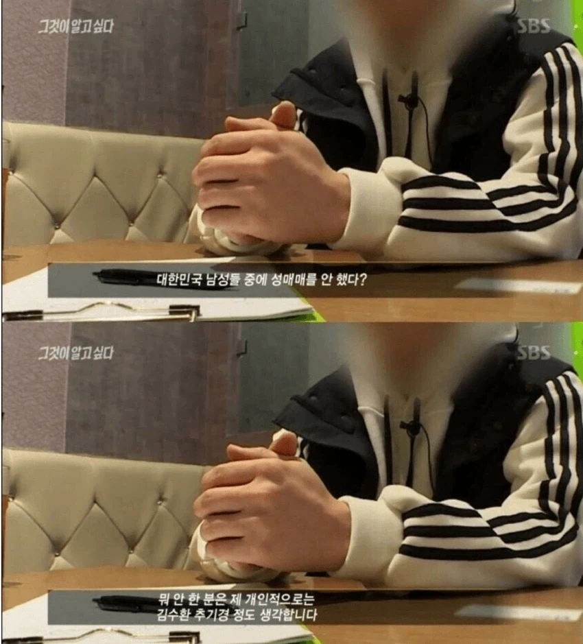 한중일이 뭉치면 말도 안되게 강하다를 보여준 사건 대표 이미지