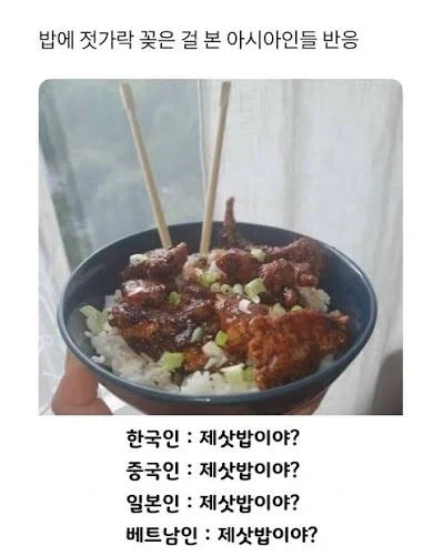 소전2 하면서 참 안타까운 애들 대표 이미지