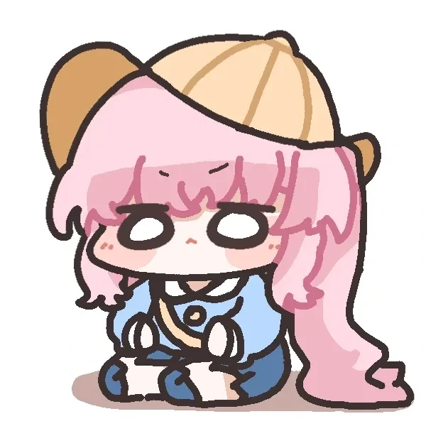 "너 뭐하냐...?" 이미지 4