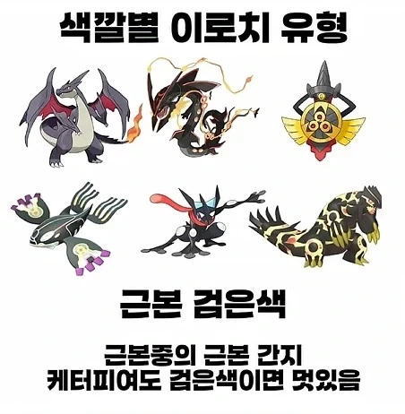 최애 아이돌 열애설을 본 팬 이미지 3