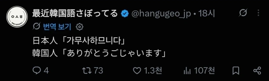 존나 무섭게 생길뻔한 커피봉지 이미지 2
