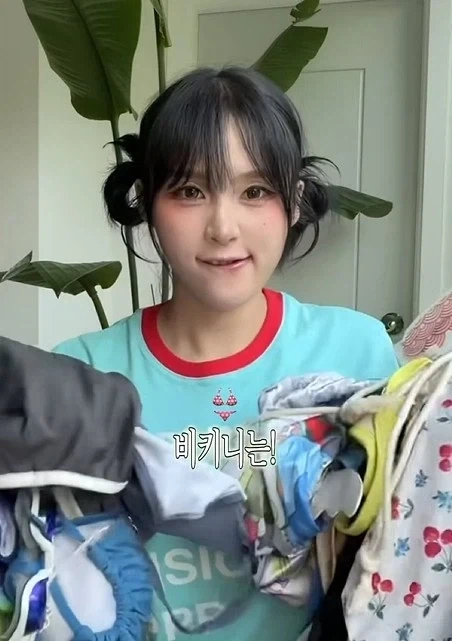 게임 속 카지노 털이를 평가하는 전문가 대표 이미지