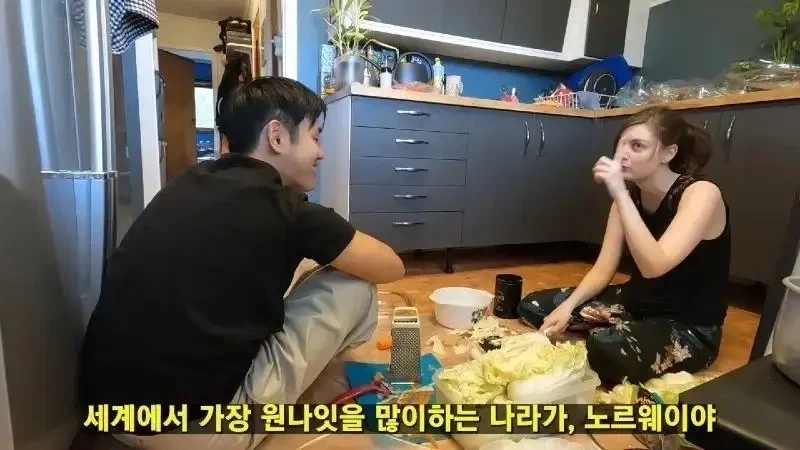 디몬눈나 ㅜ 이미지 4