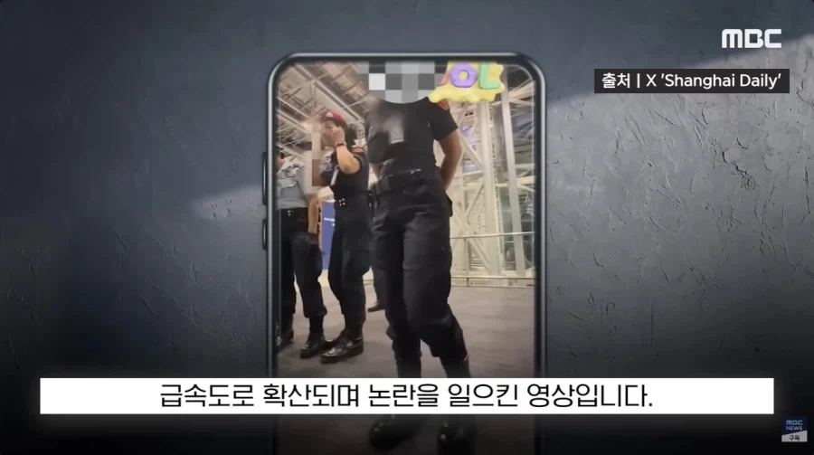 개판들 끼리의 대환장쇼_2.webp