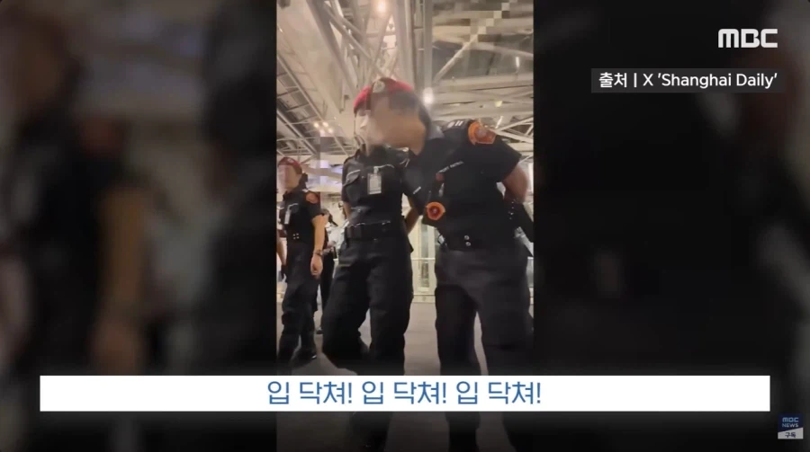 개판들 끼리의 대환장쇼_5.webp