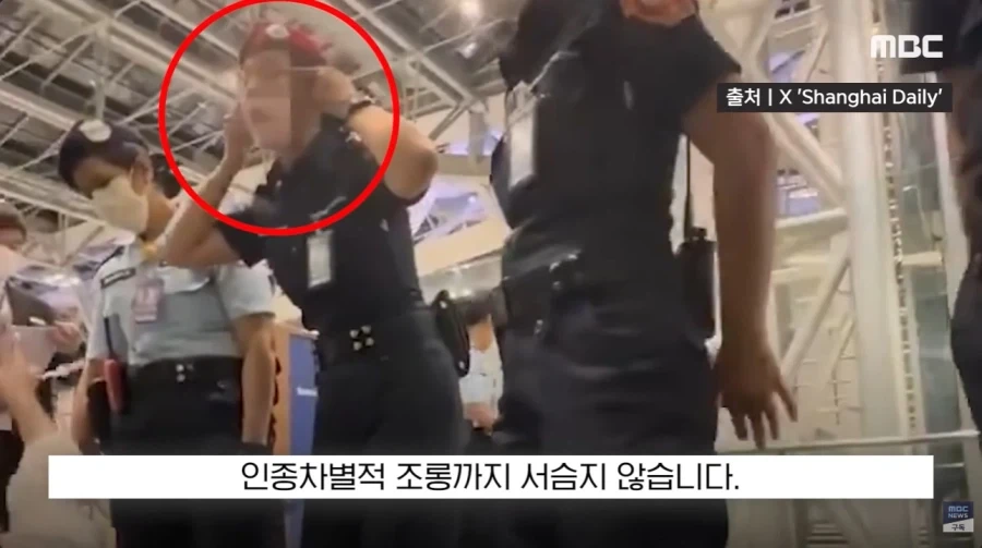 개판들 끼리의 대환장쇼_7.webp