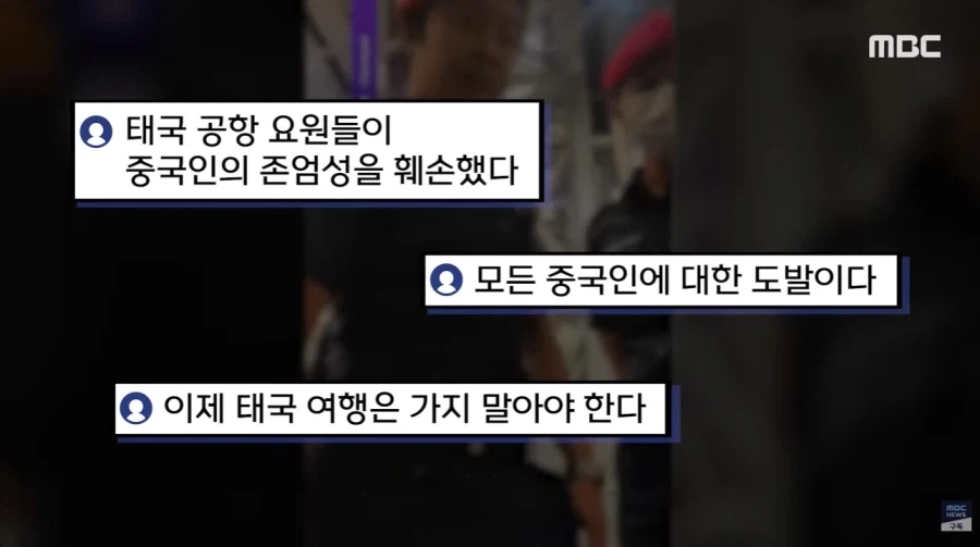 개판들 끼리의 대환장쇼_10.webp