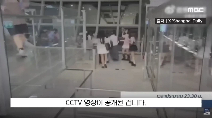 개판들 끼리의 대환장쇼_16.webp