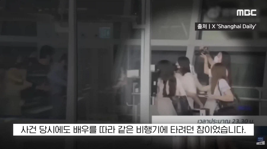 개판들 끼리의 대환장쇼_18.webp