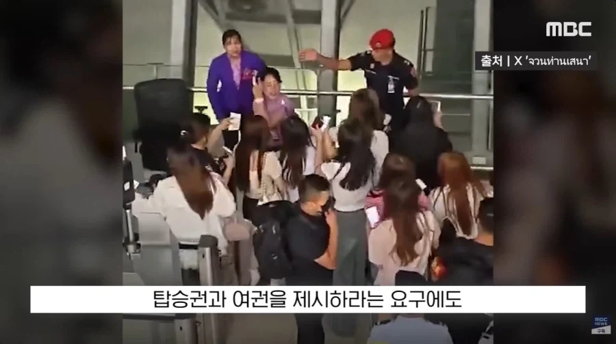 개판들 끼리의 대환장쇼_21.webp