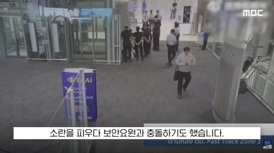 개판들 끼리의 대환장쇼_28.webp