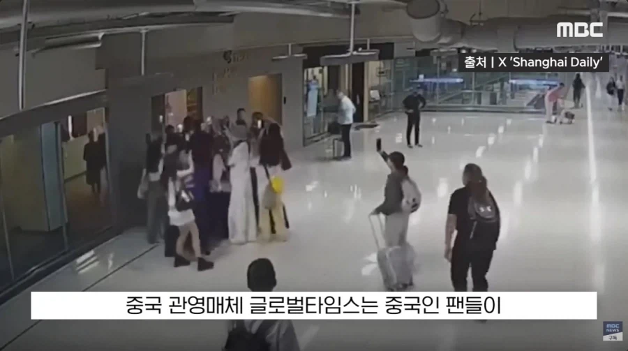 개판들 끼리의 대환장쇼_30.webp