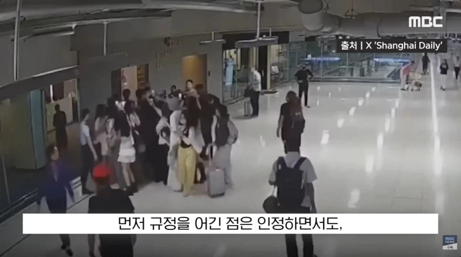 개판들 끼리의 대환장쇼_31.webp