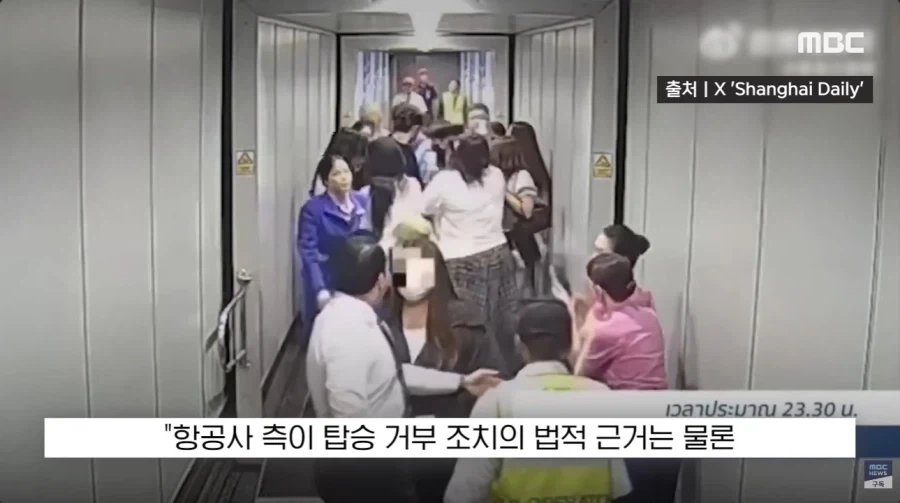 개판들 끼리의 대환장쇼_32.webp
