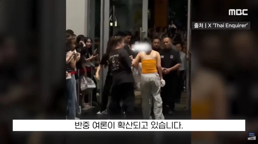 개판들 끼리의 대환장쇼_36.webp