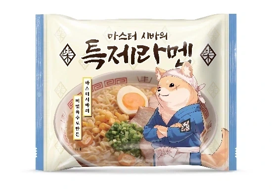 에마쨩 뒤에서 으럇으럇마렵네 이미지 4