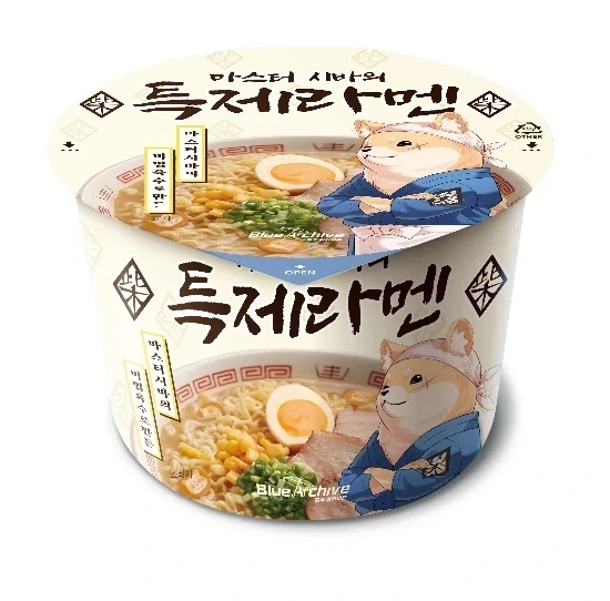 게임X편의점 콜라보 제품중에 개인적으로 탑티어로 치는거_2.webp