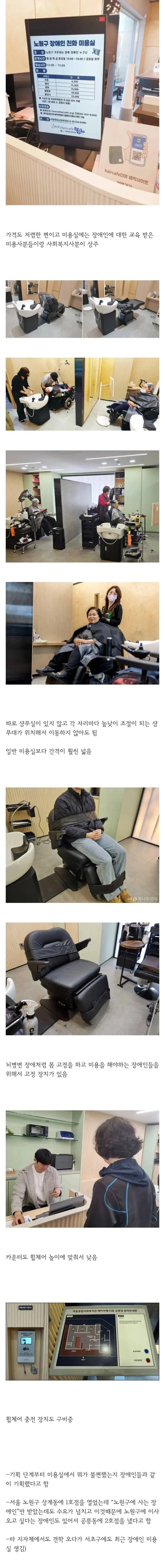 흑백요리사 심사위원이 과거에 추천했던 존맛 돼지 부위 이미지 3